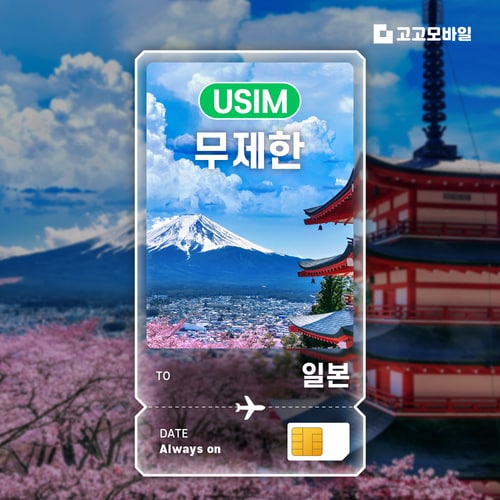 상품이미지1