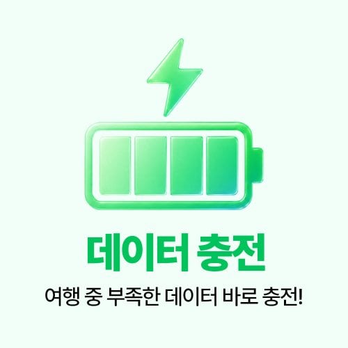 상품이미지4