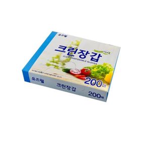 크린랩 유즈웰 크린장갑 200매