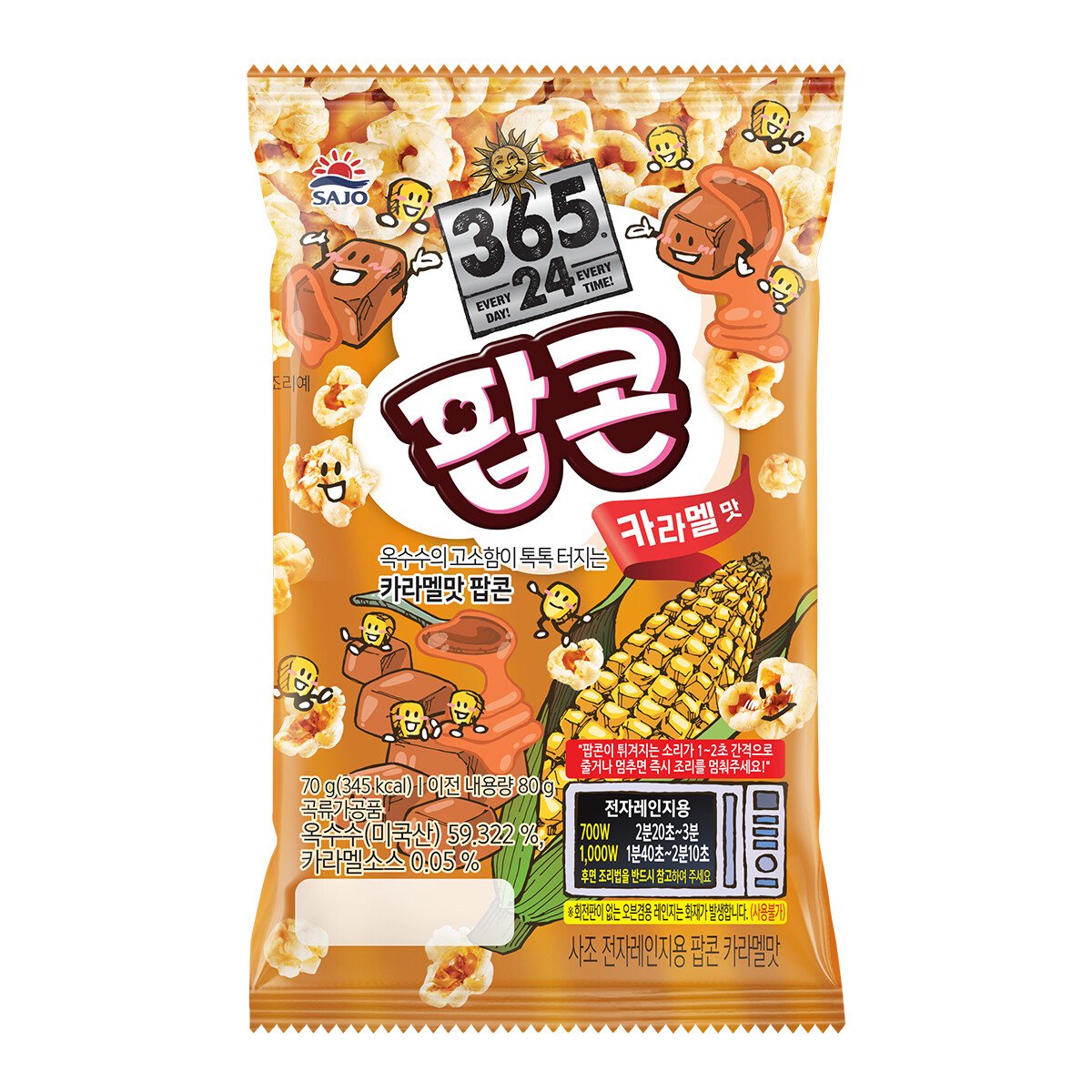 확대된 대표 상품이미지1
