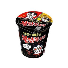 삼양 불닭볶음면 소컵 65g x30개