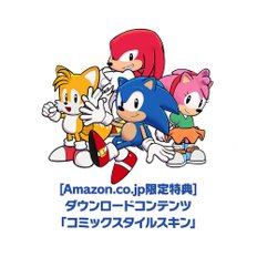 DLC - [Amazon.co.jp DLC 소닉 슈퍼 스타즈 [예약 특전] (레고 에그맨 스킨) 동봉 한정] [코믹