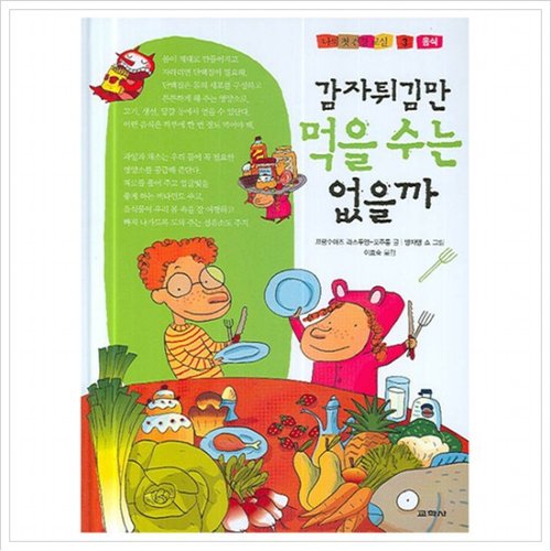 대표이미지