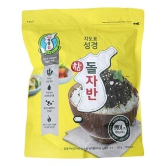  성경참돌자반 500g 조미김