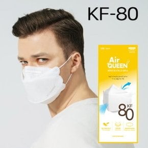 공식 KF80 황사 마스크 대형 40매 100매 이상 가그린 10ml 2포증정   ~15시이전 주문 오늘발송
