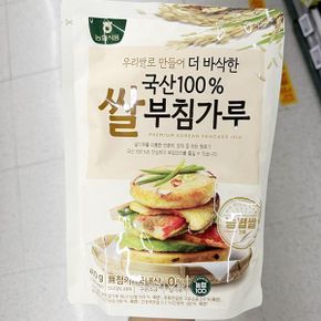 식품 국산 100% 쌀 부침가루 450g x 2개