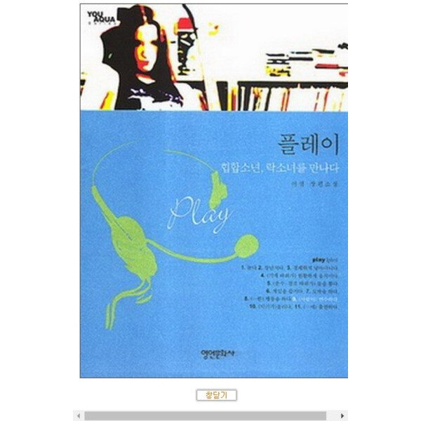 확대된 대표 상품이미지1