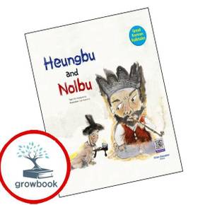 Heungbu and Nolbu HeungbuandNolbu 책