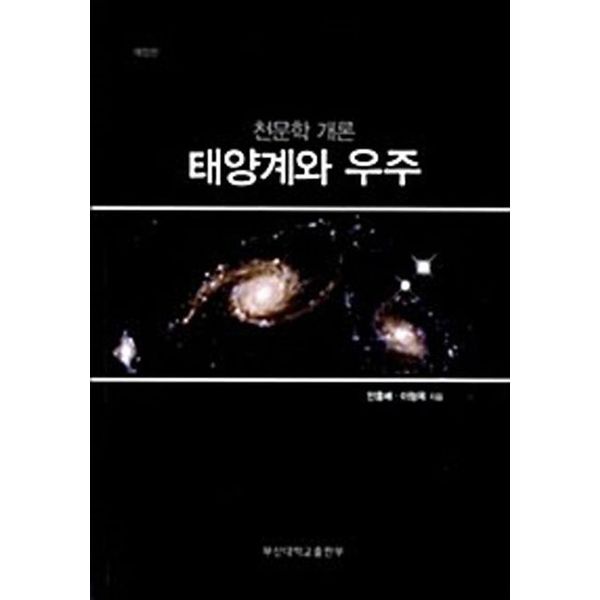 확대된 대표 default