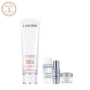 랑콤 [9S] UV 엑스퍼트 톤업 밀크 50ml (2종 택1) 세트