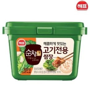 해표 순창궁 고기전용 쌈장 500g x 10개