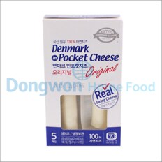 CJ제일제당 동원 덴마크 인포켓 치즈 오리지널(냉장 20g 5입) 100g