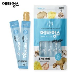메타멍스 비만 장 면역력 눈 관절건강 강아지 기능성 짜먹는 파우치 영양간식 15g 1p