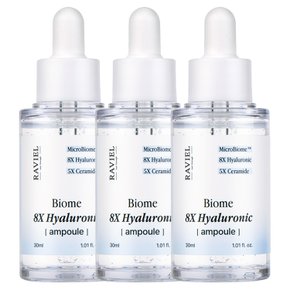 바이옴 8X 히알루론산 앰플 30ml 3개입