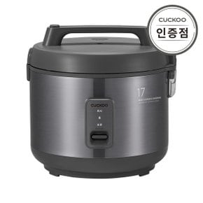 (공식) 쿠쿠 CR-1715G 17인용 대용량 일반보온밥솥