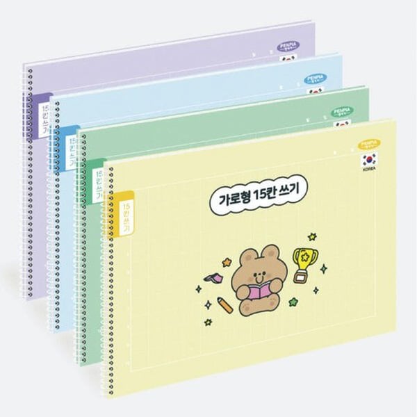 확대된 대표 대표이미지