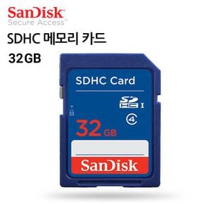 생활모음 메모리 카드 S 32GB