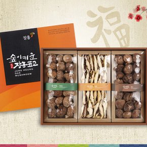 [장흥표고] 흑화고 혼합2호 (흑180g/동고150g/슬라이스120g)+선물포장