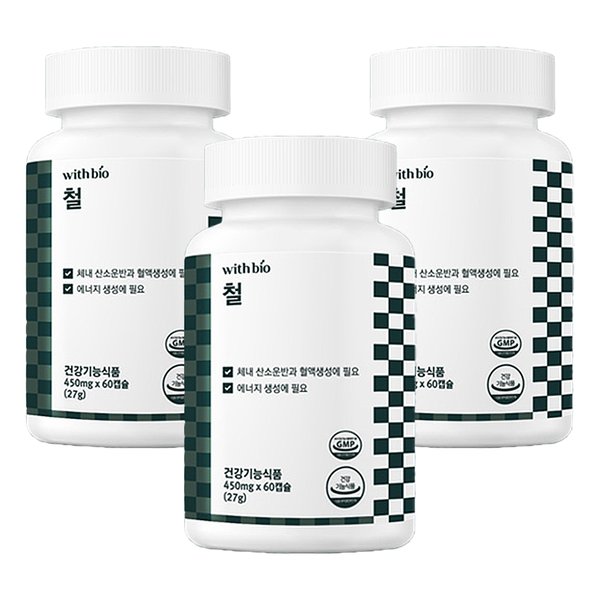 WITHBIO 철 60캡슐x3통