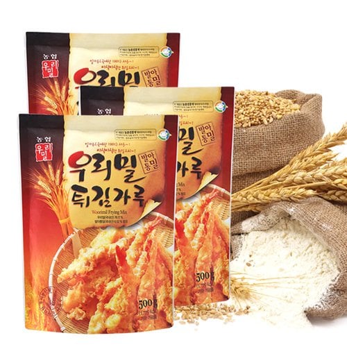 우리밀농협 우리밀 튀김가루 500gx3봉