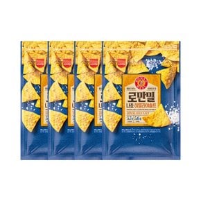 로만밀통밀나쵸 히말라야솔트 200g 4봉