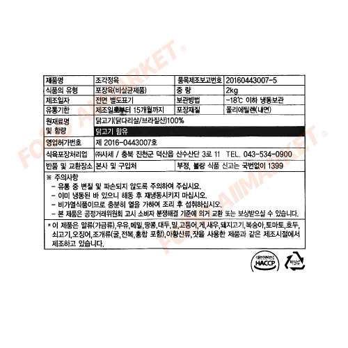 이미지3