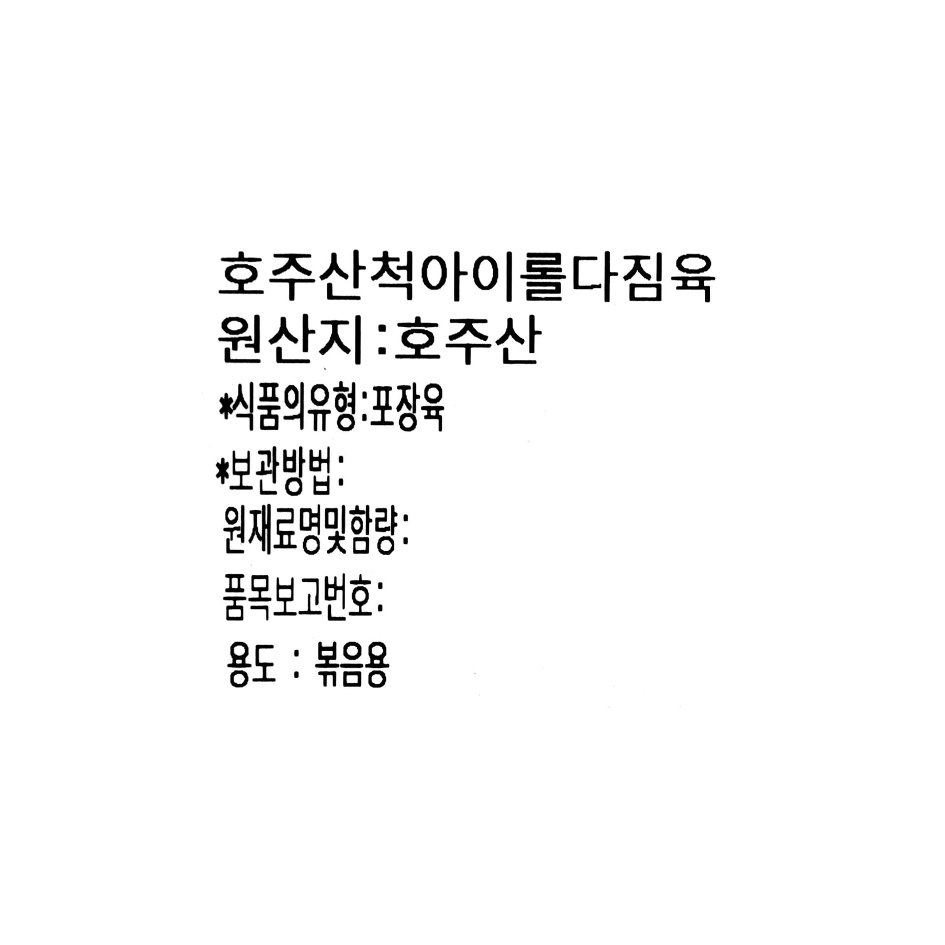 품질표시이미지1