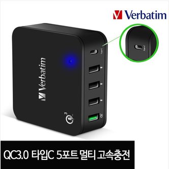 버바팀 퀵차지3.0 USB-C 타입 5포트 USB 고속 멀티 충전기/Type-C/LG G6/갤럭시 S8/S7/노트/아이폰