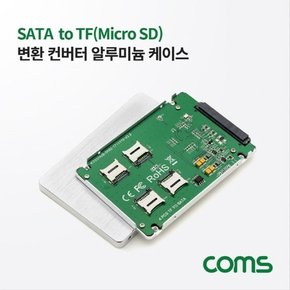 SATA 변환 컨버터 TF Micro SD 카드 4포트 2.5형 알