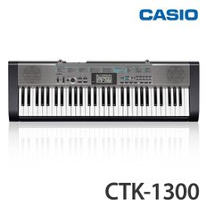 카시오키보드 CTK-1300/61건반/키보드/전자키보드/CTK1300