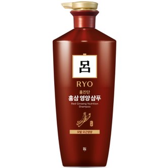  려 홍진단 홍삼 영양 샴푸 820ml