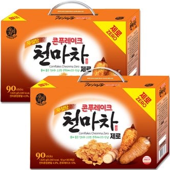  송원 콘푸레이크 천마차 제로 90Tx2개