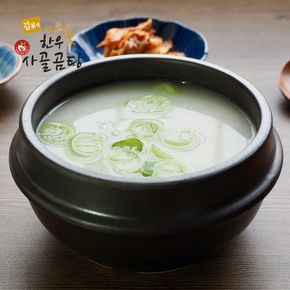 100% 김가네 한우 사골곰탕 800g 2+1팩 (총3팩) 갈비탕 곰탕 동아식품..[30286009]