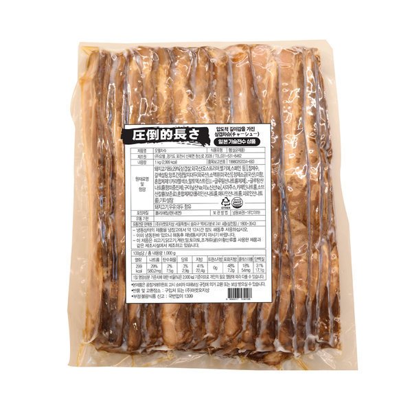 확대된 대표 상품이미지1