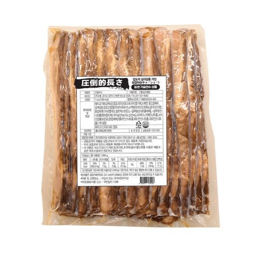 상품이미지1