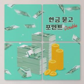 cf658-멀티액자_포인트더블