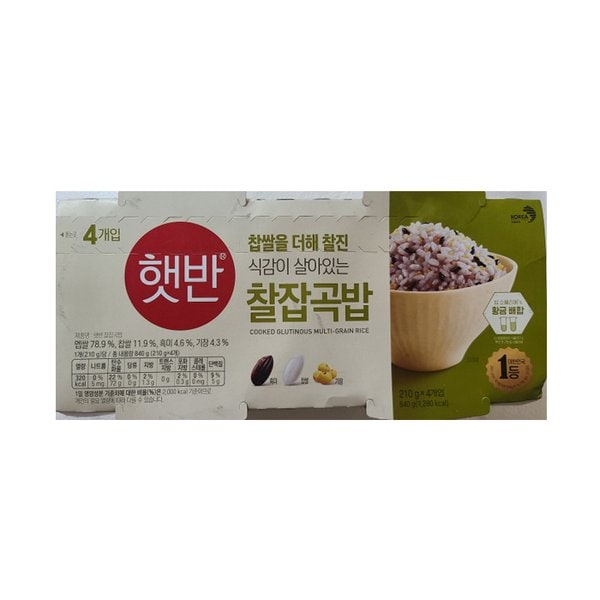 확대된 대표 대표이미지