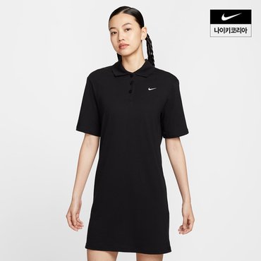 나이키 우먼스 나이키 스포츠웨어 에센셜 반팔 카라 드레스 HV2499-010