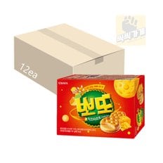 뽀또 치즈타르트 161g x 12ea 한박스