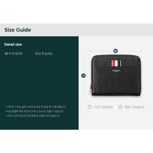 https://benushop.ii.hhosting.kr/THOM_BROWNE/WALLET/22SS/FAW013A_00198_001-B21/SIZEGUIDE.jpg