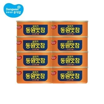 동원에프앤비 동원맛참 고소참기름 90g x 8캔