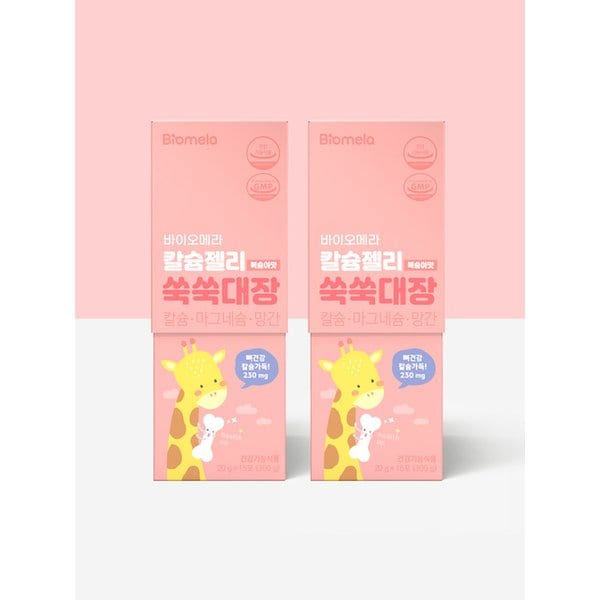 칼슘젤리 쑥쑥대장 복숭아맛 2세트 (1개월)
