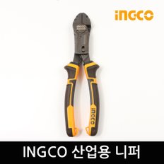 INGCO 산업용 니퍼 228mm 잉꼬 니빠 닛퍼