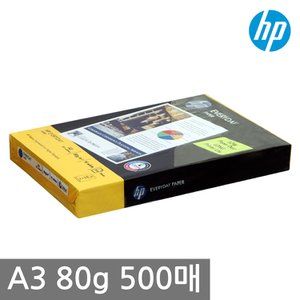 HP A3 복사용지(A3용지) 80g 500매 1권/