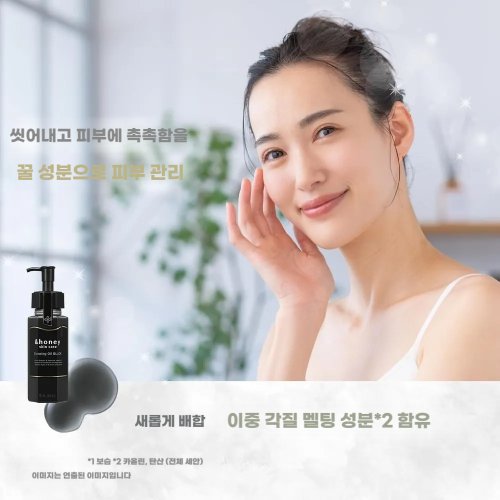 상품이미지3