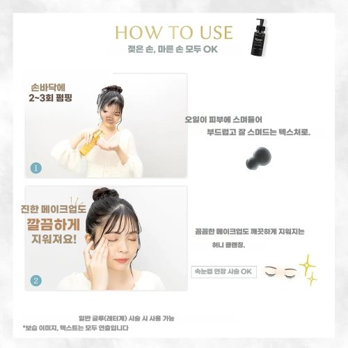 상품이미지4