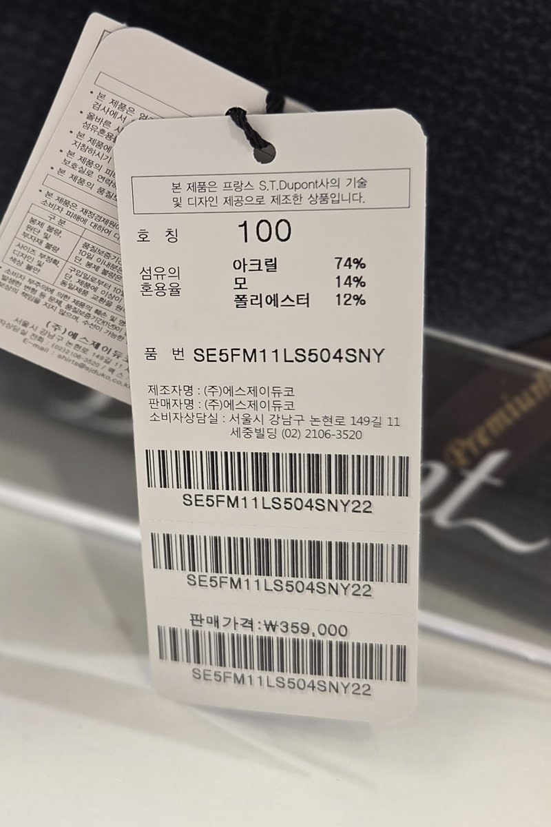 품질표시이미지2