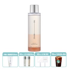 [55%OFF+금액별 증정]더라퓨즈 퍼펙트 오일 클렌저 프레시 200ml T00100067(+전구매 클렌징폼30ml)