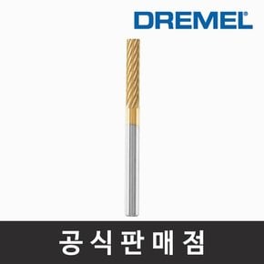 드레멜 정품 9901DM 텅스텐 카바이드 조각 비트 3.2mm DREMEL MAX 조각기날 로터리툴액세서리