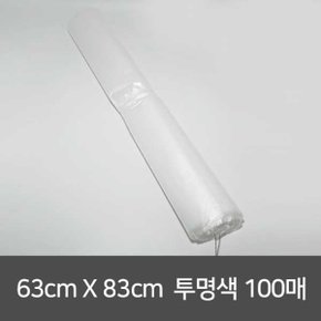 비포막지63호63x83_100매_투명